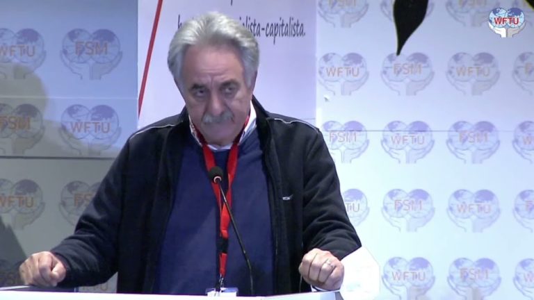 Speech by Giorgos Perros at the Presidential Council Meeting of the WFTU, 12–13 May 2026