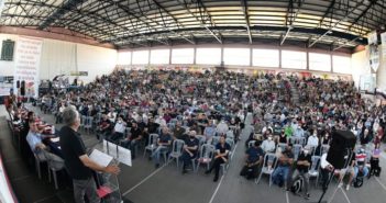 Κλείσιμο της Πανελλαδικής Σύσκεψης του ΠΑΜΕ