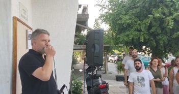 Συνέδριο ΕΚ Εύβοιας – Πρώτη Δύναμη με μεγάλη αύξηση των ψήφων οι δυνάμεις της Αγωνιστικής Συνεργασίας (ΒΙΝΤΕΟ απο τις παρεμβάσεις)