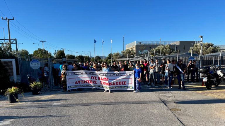 Σωματείο εργαζομένων στην Boehringer: Για την απαράδεκτη δικαστική απόφαση ενάντια σε αγωνιστές συναδέλφους