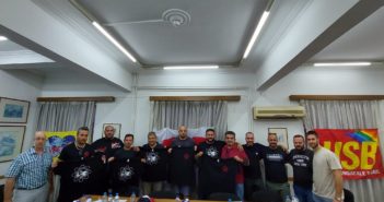 Κοινό δελτίο τύπου ΕΝΕΔΕΠ USB