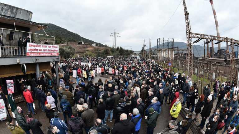 Σωματεία Εργαζομένων της ΛΑΡΚΟ – Έγιναν αποδεκτά τα βασικά αιτήματα των εργαζομένων
