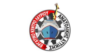 ΕΡΓΑΤΙΚΟ ΚΕΝΤΡΟ ΛΑΥΡΙΟΥ – ΑΝΑΤΟΛΙΚΗΣ ΑΤΤΙΚΗΣ: ΓΙΑ ΤΙΣ ΔΟΛΟΦΟΝΙΕΣ ΓΥΝΑΙΚΩΝ ΤΟ ΤΕΛΕΥΤΑΙΟ ΔΙΑΣΤΗΜΑ.