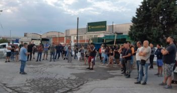 Δελτίo Τύπου Σωματείου Εργατ/λων Επιχείρησης ΜΑΛΑΜΑΤΙΝΑ : Οικονομική Στήριξη στους Απεργούς της ΜΑΛΑΜΑΤΙΝΑ