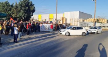 Σωματείο Εργαζομένων στην “ΜΑΛΑΜΑΤΙΝΑ”: Συνεχίζουν τις 24ωρες επαναλαμβανόμενες απεργίες