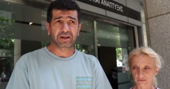 Αναβάλλεται η αυριανή κινητοποίηση για τον πλειστηριασμό έπειτα από παρέμβαση συνδικάτων