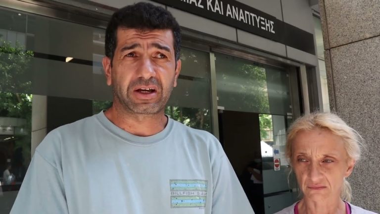 Αναβάλλεται η αυριανή κινητοποίηση για τον πλειστηριασμό έπειτα από παρέμβαση συνδικάτων