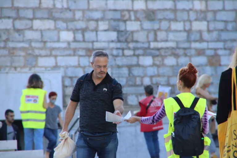 Εξόρμηση του ΠΑΜΕ στο Σύνταγμα για την απεργία 9 Νοέμβρη(ΦΩΤΟ-VIDEO)