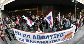 Κάλεσμα για Αλληλεγγύη στον Αγώνα των εργαζομένων στη ΜΑΛΑΜΑΤΙΝΑ