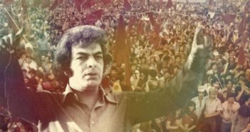 40 χρόνια από τον θάνατο του Μάνο Λοϊζου