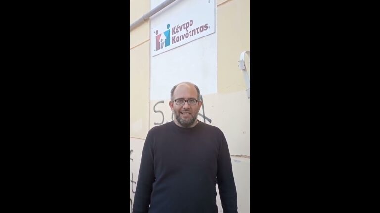 Δήλωση Γ.Τσαγγάρη για απεργία στο Βοήθεια στο Σπίτι(VIDEO)