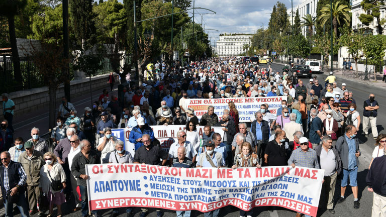 Ένωση Συνταξιούχων ΙΚΑ Ν. Φωκίδας: Ο προϋπολογισμός ψηφίστηκε