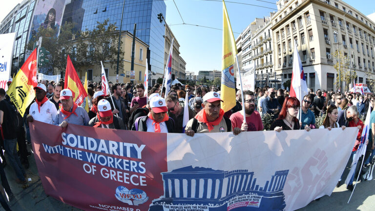 WFTU Solidarity Message with the striking workers in Greece in view of the General Strike on November 20th