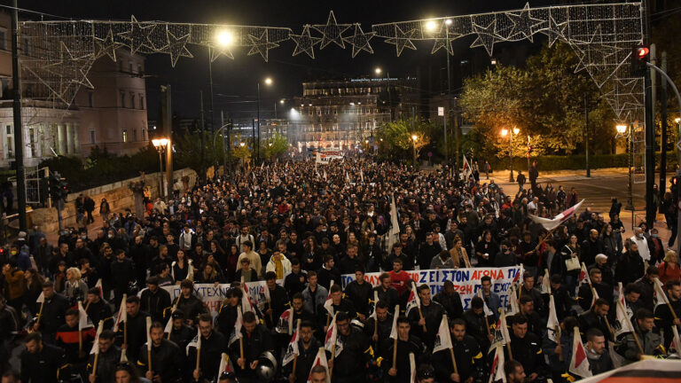 Gigantic Antiimperialist Demonstration in Athens