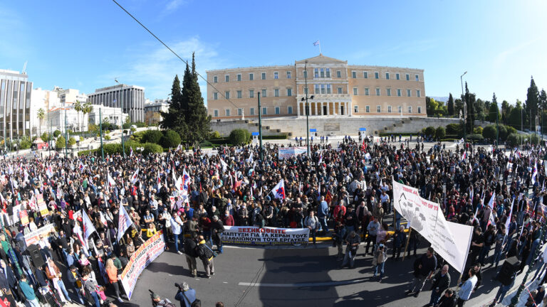 Μεγάλο συλλαλητήριο ενάντια στον αντιλαϊκό προϋπολογισμό(ΒΙΝΤΕΟ-ΦΩΤΟ)