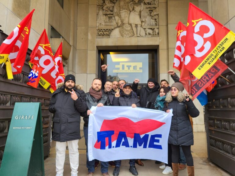 Αντιπροσωπεία του ΠΑΜΕ έφτασε στη Γαλλία εκφράζοντας την αλληλεγγύη του στην Αυριανή Γενική απεργία