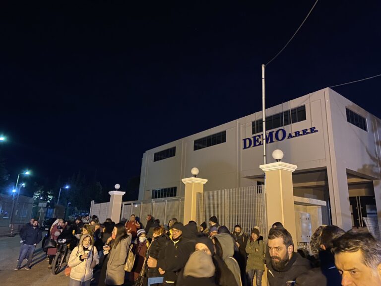 Συνδικάτο – Ομοσπονδία Φαρμάκου: Παρέμβαση στην επιθεώρηση εργασίας για την ανάκληση της απόλυσης στη DEMO(VIDEO)