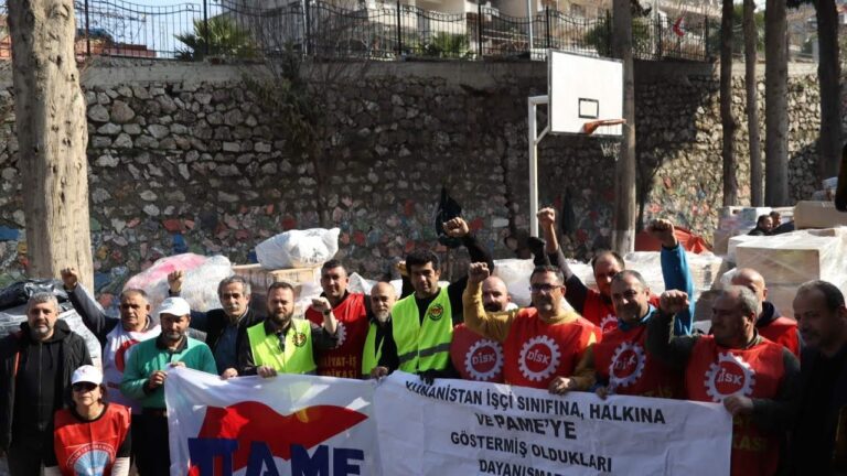 Συνέντευξη με τα μέλη της αποστολής του ΠΑΜΕ στην Τουρκία(ΒΙΝΤΕΟ)