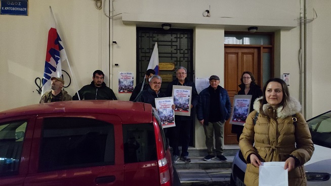 Greece &#8211; Solidarity Protests at French Consulates 