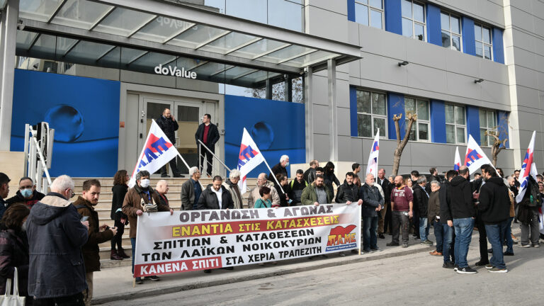Αγωνιστική Συσπείρωση Εργαζομένων νοσοκομείου “Αγία Όλγα”: Κανένας μόνος του μπροστά στη βαρβαρότητά τους