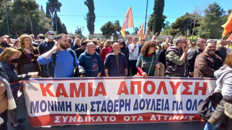 Συνδικάτο ΟΤΑ Αττικής: Καμιά αλλαγή στα προγράμματα των απορριματοφόρων στο Δήμο Ζωγράφου