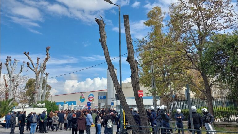 Κοινή συνεδρίαση των σωματείων στα εργοστάσια συμφερόντων οικογένειας Φιλίππου