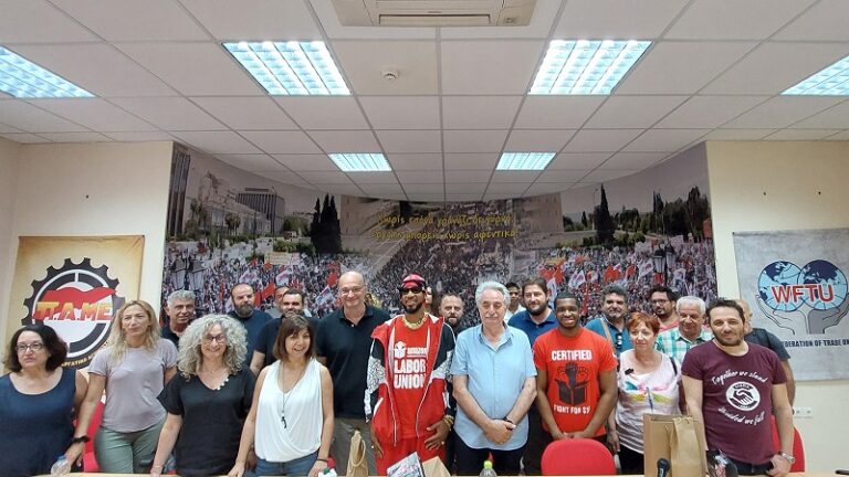 Συνάντηση του ΠΑΜΕ με αντιπροσωπεία του Συνδικάτου AMAZON LABOR UNION, ΗΠΑ (BINTEΟ – ΦΩΤΟ)