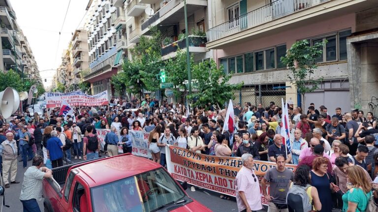 Σύλλογος Υπαλλήλων Περιφέρειας Αττικής: Τα αιτήματα της πανυγειονομικής απεργίας πρέπει να γίνουν υπόθεση όλων των εργαζομένων