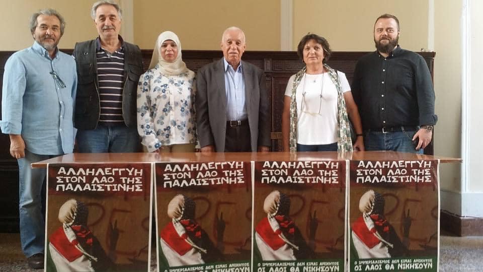 PAME despide al líder histórico de los sindicatos palestinos Haidar Ibrahim