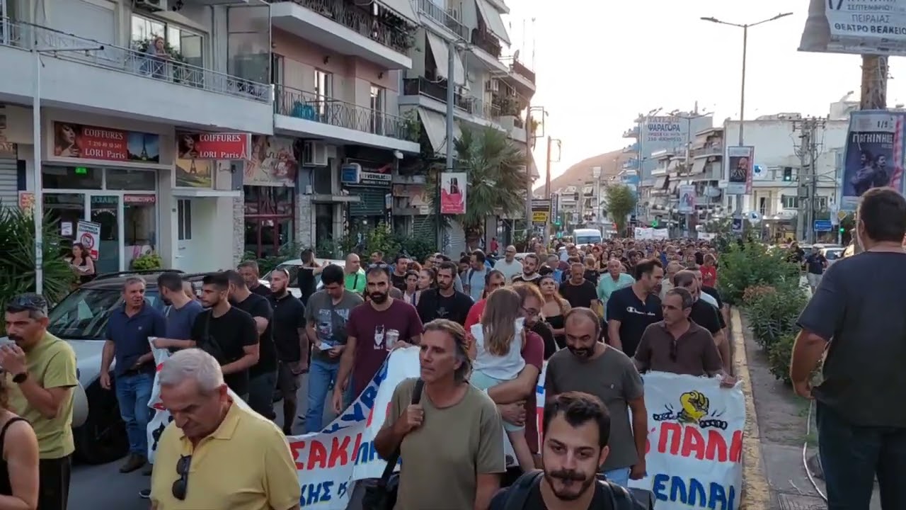 Massive anti-fascist demonstration –We do not forget. We fight fascism and the system that gives birth to it!