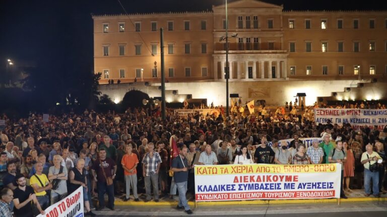 Αδύνατο να κρυφτεί η αλήθεια