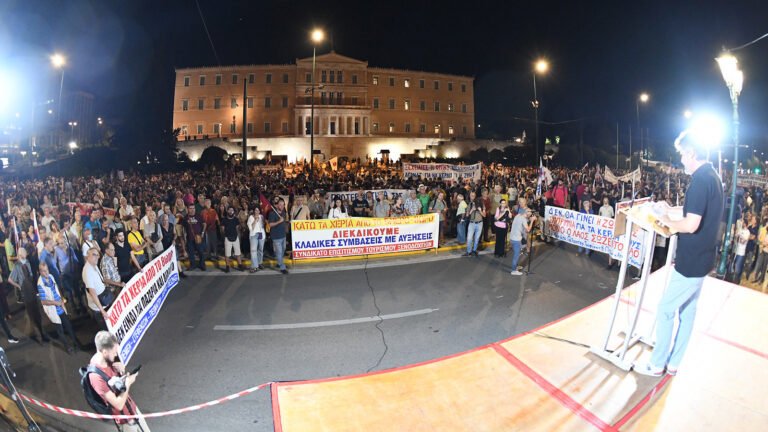 Συλλαλητήριο στο Σύνταγμα ενάντια στο νομοσχέδιο έκτρωμα και την εγκληματική πολιτική(ΒΙΝΤΕΟ-ΦΩΤΟ)
