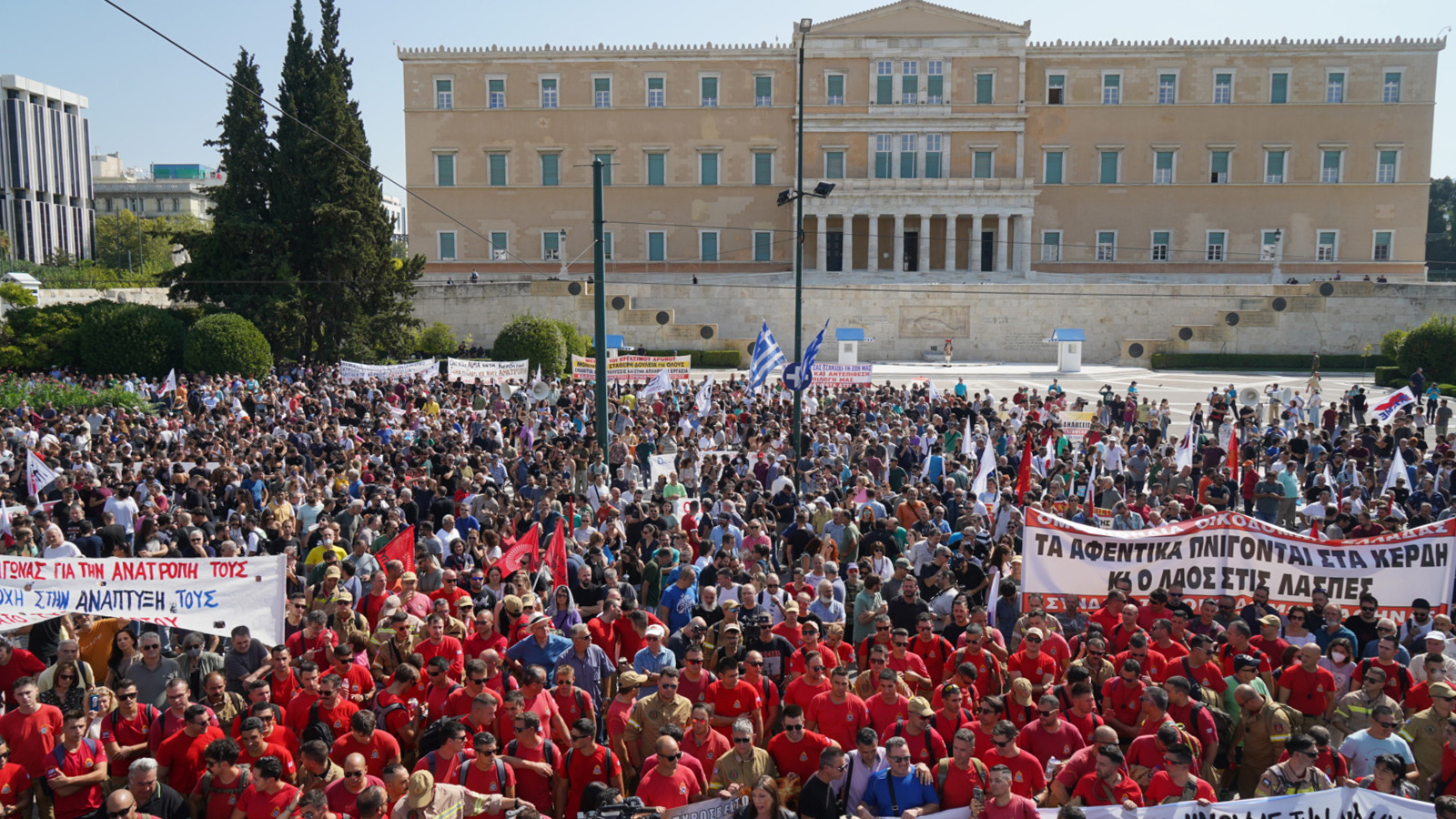 Greece September 21 National Strike is held with great success