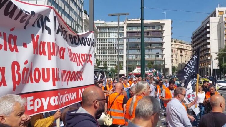 Τοποθέτηση του Θανάση Γκώγκου, μέλος του ΔΣ της ΔΥΠΑ (εκ μέρους των εργαζομένων) για το πρόγραμμα που αφορά του εργαζόμενους στη ΛΑΡΚΟ