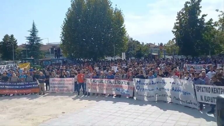 Συνεντεύξεις για τον αγώνα των πληγέντων στο Παλαμά Καρδίτσας(ΒΙΝΤΕΟ)