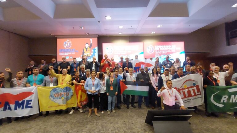 Ολοκληρώθηκε το 15ο Συνέδριο της κλαδικής Μεταφορών της ΠΣΟ (ΒΙΝΤΕΟ- ΦΩΤΟ)