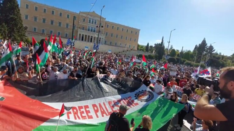 Ομοσπονδία Τύπου Χάρτου: Όλοι Πέμπτη 22/5 στις 7 μμ στην Ισραηλινή Πρεσβεία