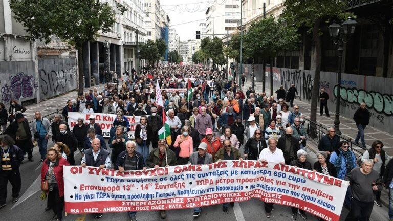 Μεγάλο πανελλαδικό συλλαλητήριο συνταξιούχων στην Αθήνα ΒΙΝΤΕΟ ΦΩΤΟ