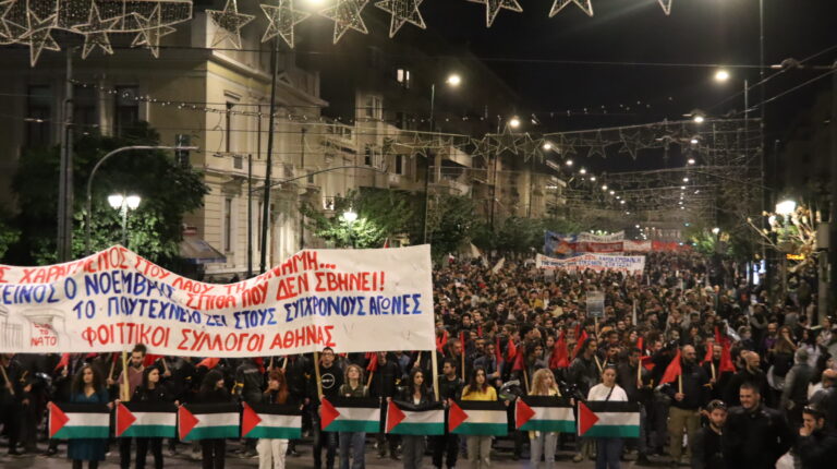 Μεγάλη πορεία του Πολυτεχνείου στην Αμερικάνικη Πρεσβεία(ΒΙΝΤΕΟ-ΦΩΤΟ)