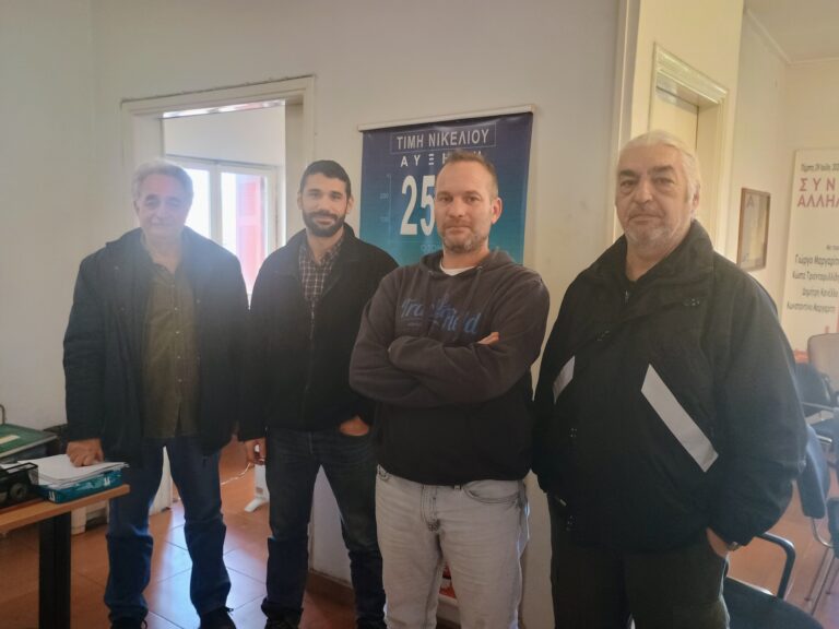 Παράδοση δώρων για τα παιδιά των εργαζομένων της ΛΑΡΚΟ(ΒΙΝΤΕΟ-ΦΩΤΟ)