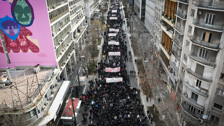Μεγάλο πανεκπαιδευτικό συλλαλητήριο ενάντια στο νομοσχέδιο για τα ιδιωτικά πανεπιστήμια(ΒΙΝΤΕΟ-ΦΩΤΟ)
