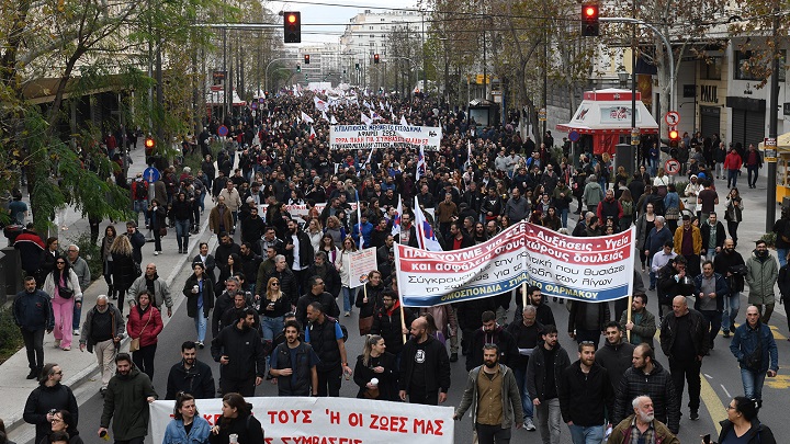 Μεγαλειώδη απεργιακή διαδήλωση στην Αθήνα(ΒΙΝΤΕΟ-ΦΩΤΟ)