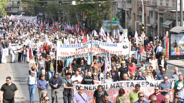 Το ΠΑΜΕ χαιρετίζει τη μεγάλη συμμετοχή των εργαζομένων στη σημερινή απεργία