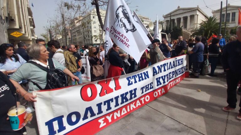 Σύλλογος Εργαζομένων Δήμου Βριλησσίων: Απαιτούμε να φύγει ο ιδιώτης από τη υπηρεσία καθαριότητας