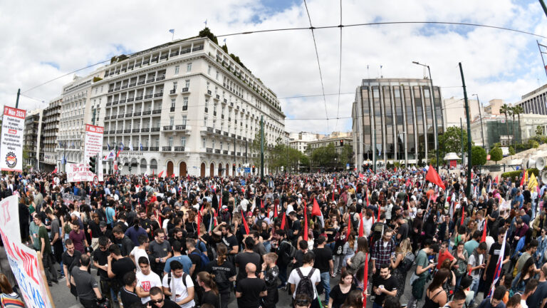 Εργατική Πρωτομαγιά 2024 – Πολύ μαζική απεργιακή συγκέντρωση στο Σύνταγμα(ΒΙΝΤΕΟ-ΦΩΤΟ)