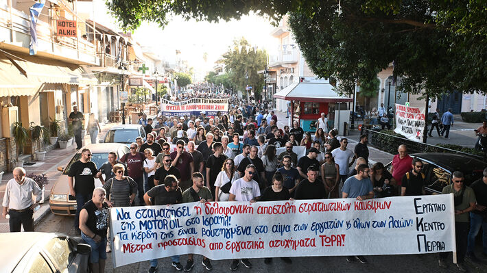 Μεγάλη διαδήλωση στους Αγ.Θεοδώρους – Κέρδη βουτηγμένα στων εργατών και των λαών το αίμα(ΒΙΝΤΕΟ-ΦΩΤΟ)