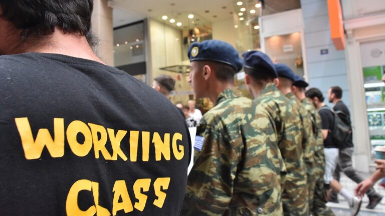 Συνδικάτο Τύπου Χάρτου Ν Αχαΐας: Για τις απαράδεκτες διώξεις στρατευμένων που βρέθηκαν στο πλάι των αγροτών