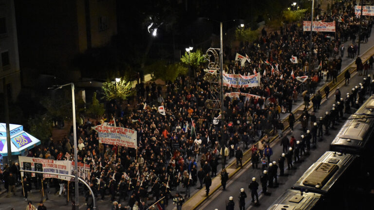 ΕΛΜΕ Πειραιά: Για τα 52 χρόνια από τον ηρωικό ξεσηκωμό του Πολυτεχνείου