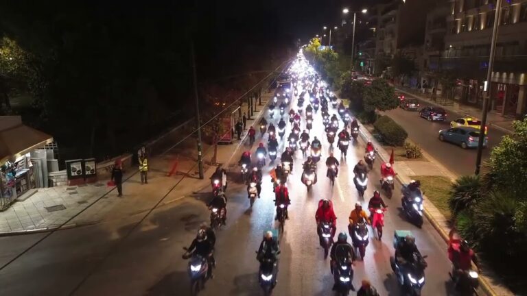 Με μεγάλη επιτυχία η 48ωρη απεργία των διανομέων σε efood και wolt(ΒΙΝΤΕΟ-ΦΩΤΟ)