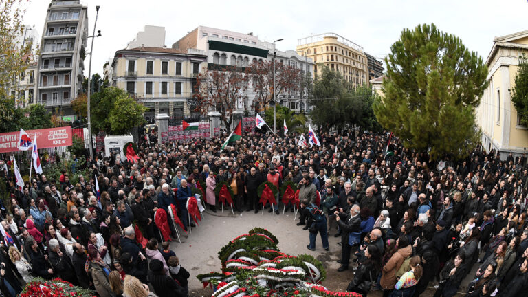 Η κατάθεση στεφανιών στο Πολυτεχνείο θα γίνει την Κυριακή 16 Νοέμβρη